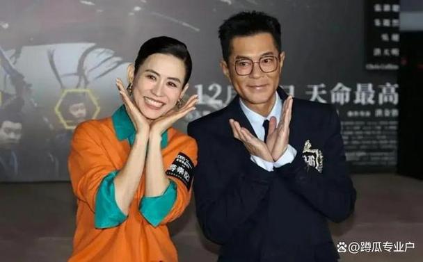 古天乐宣萱接吻视频截图