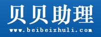 贝贝兼职真的假的图标