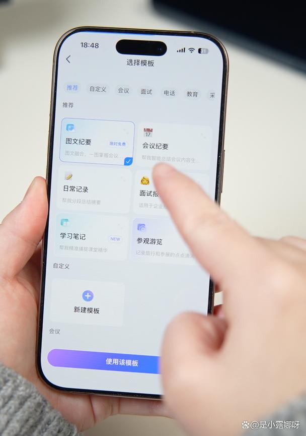 哔哩哔哩33卡领大会员游戏截图
