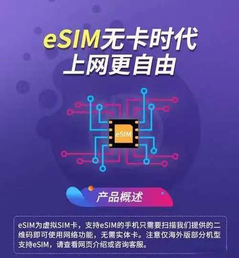 广电网络很卡怎么解决截图
