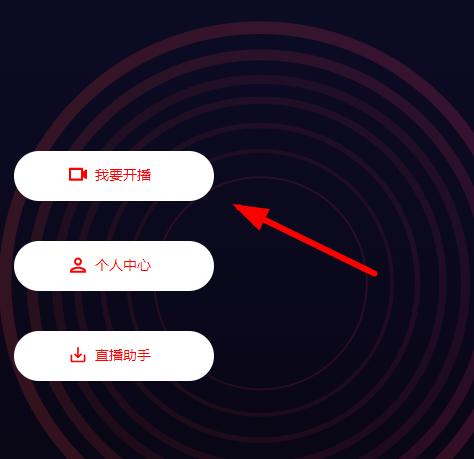 西瓜视频需不需要实名认证缩略图
