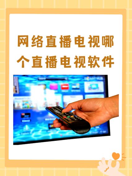 qq影音倍速播放