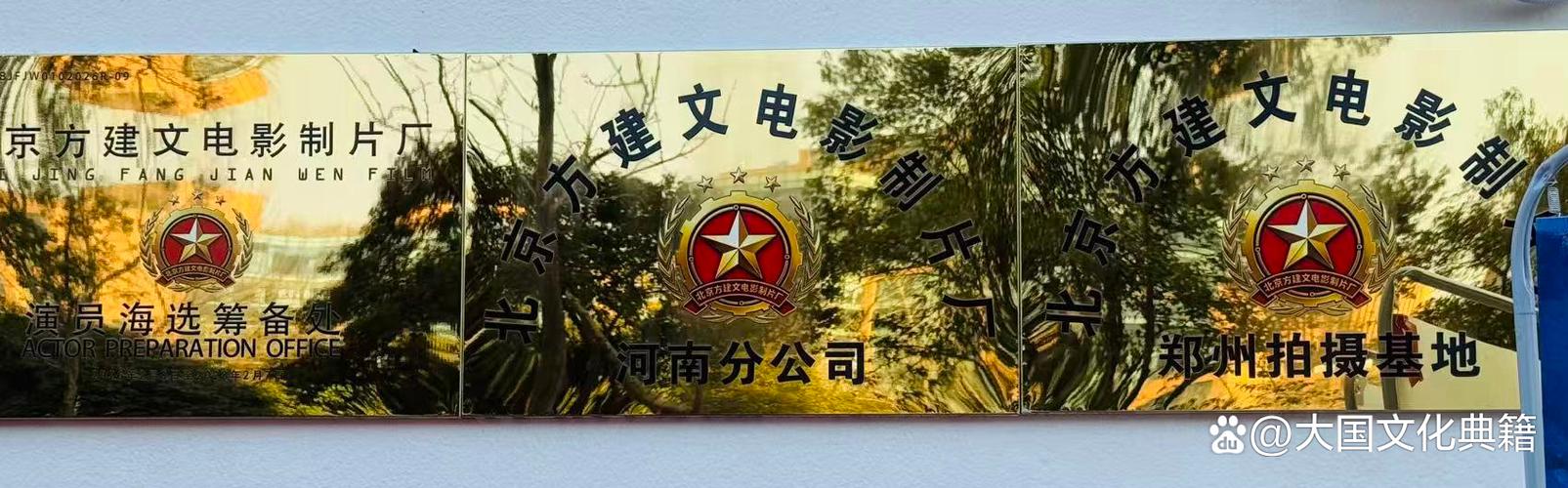 影视工厂2026最新版下载安装图标