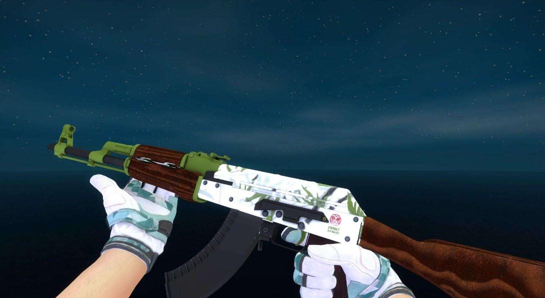 csgo名字推荐比较有诗意截图