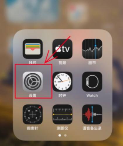 两个手机怎么传通讯录缩略图