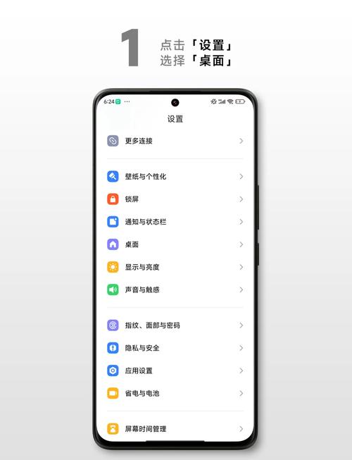 支付宝界面变模糊的原因截图