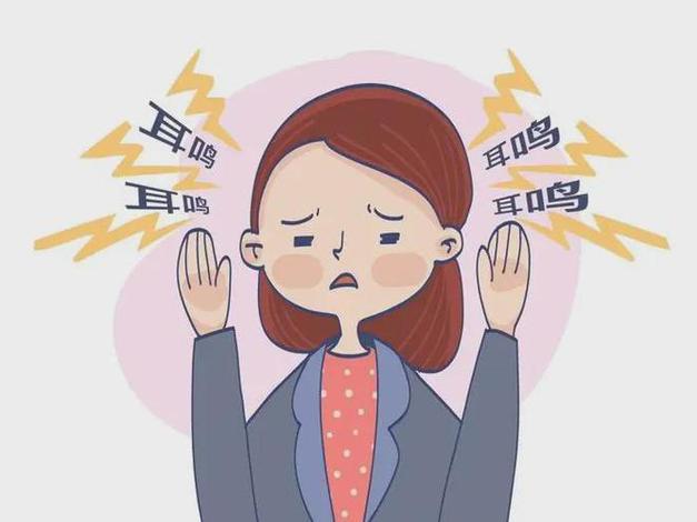一侧耳朵嗡嗡响但听力正常缩略图