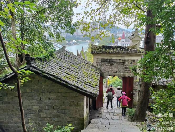 贵州十大景区游戏截图