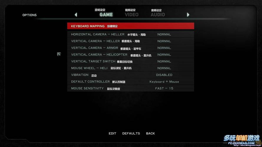 虐杀原形作弊码大全xbox视频