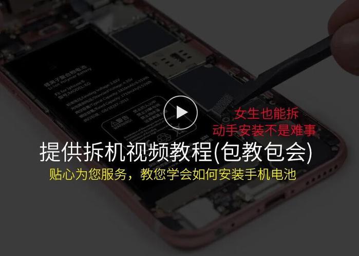 oppor15电池截图
