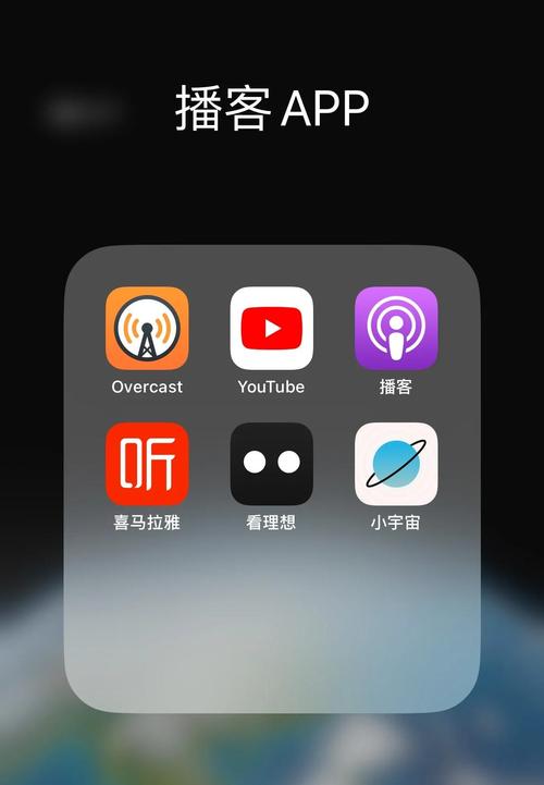稞麦软件为什么下载视频不了图标