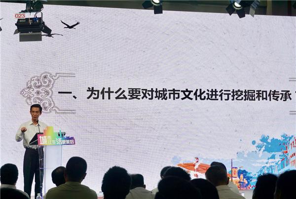 张少康个人资料简介图标