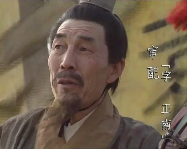 富贵人家裴十安缩略图