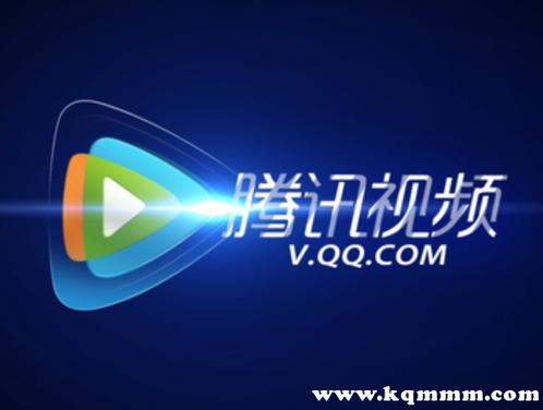 腾讯视频在国外可以看吗截图