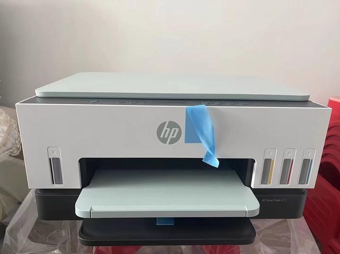 惠普打印机出现copysetup
