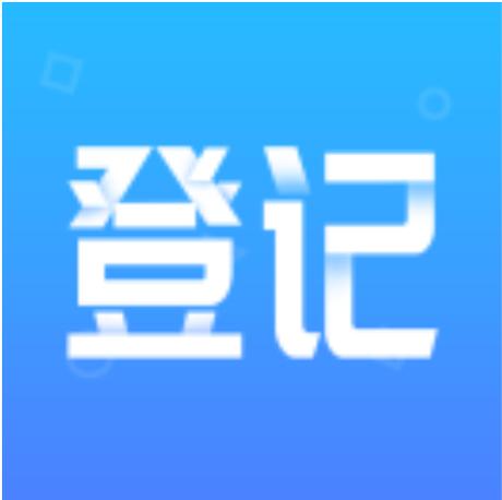 扫微信群二维码加群缩略图