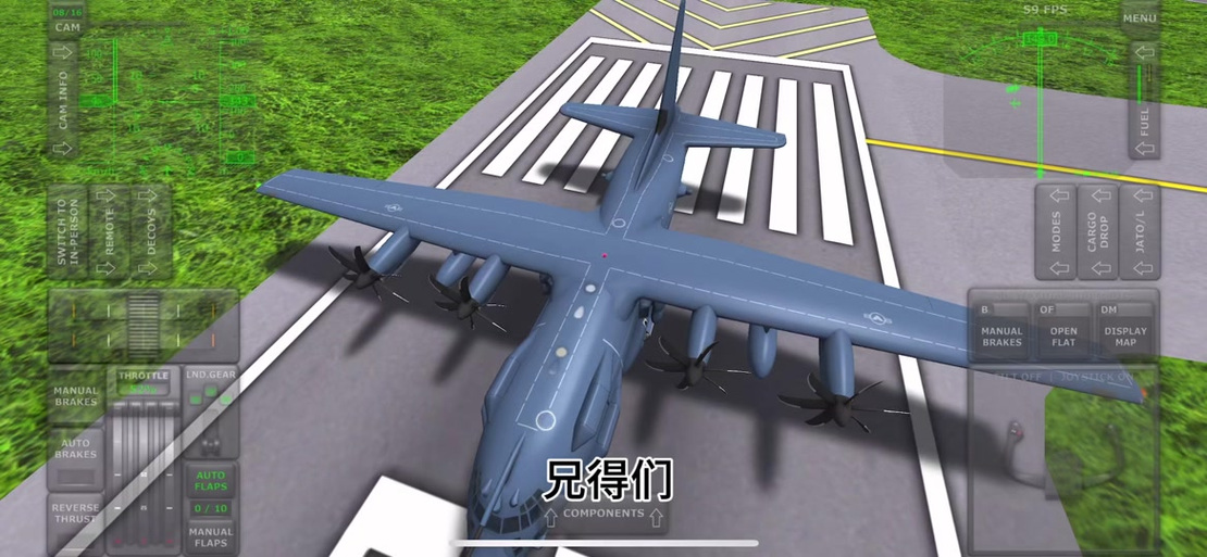 TFS联机模组1.38版本