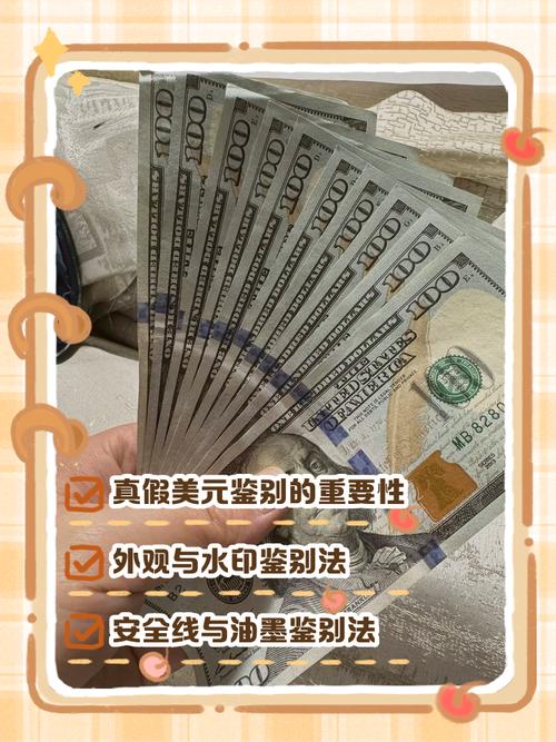 美国代购真假截图