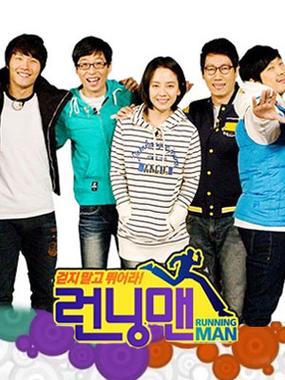 runningman2026在线观看免费游戏截图