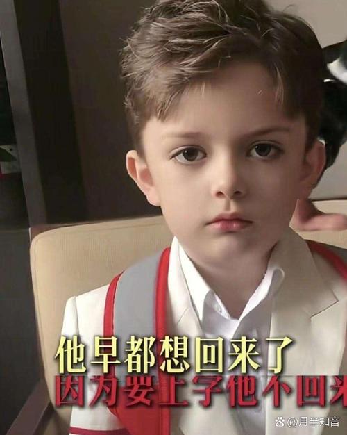 女生回复两个问号截图