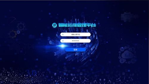 采集网登录入口