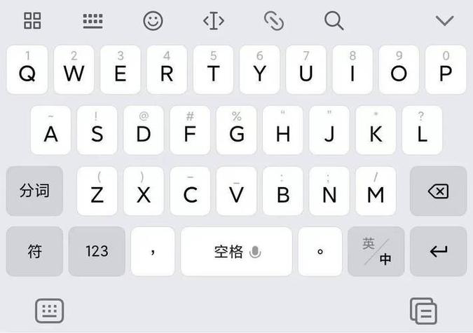 苹果手机如何切换26键缩略图