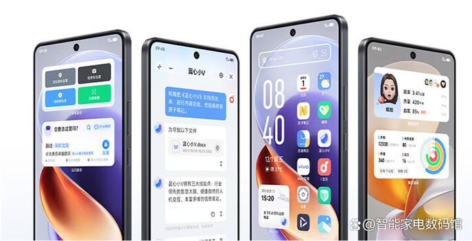 爱酷手机怎么唤醒小v