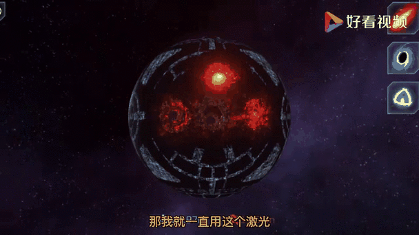 匿名社交兴趣星球o截图