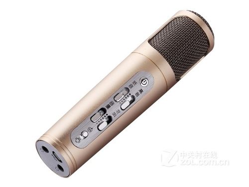 麦克风没声音怎么设置图标