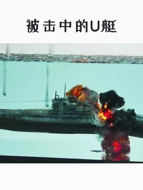 u型潜艇带多少鱼雷
