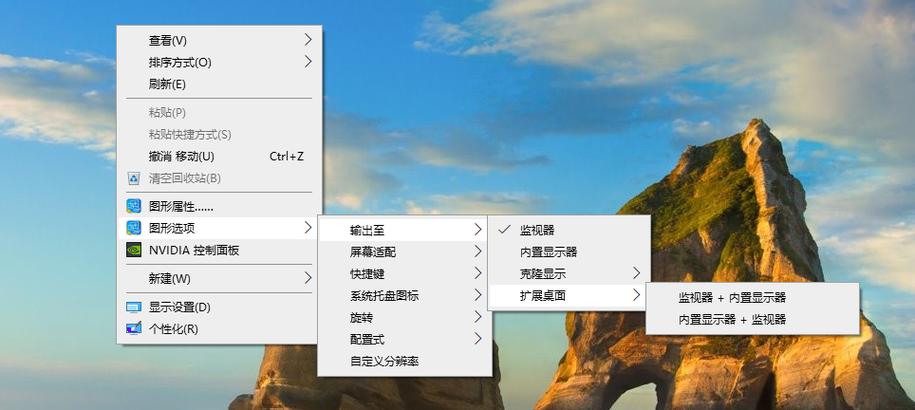 电脑鼠标右键反应很慢