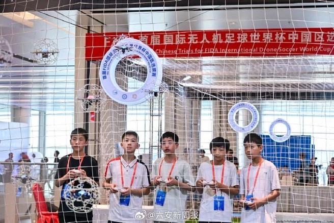 泓燃科技公司简介截图
