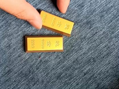 地铁逃生金条头像