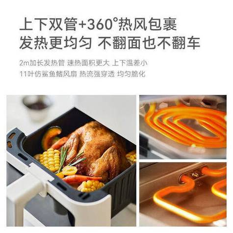 空气炸锅调时间的转钮不能调回零缩略图