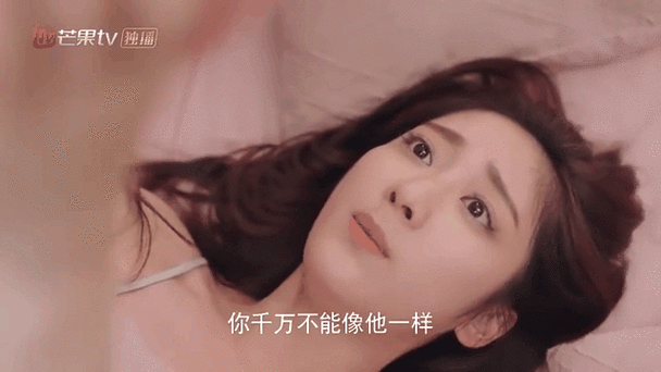 身为一个胖子西瓜影音截图