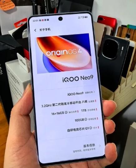 vivoiqoo为什么这么便宜图标