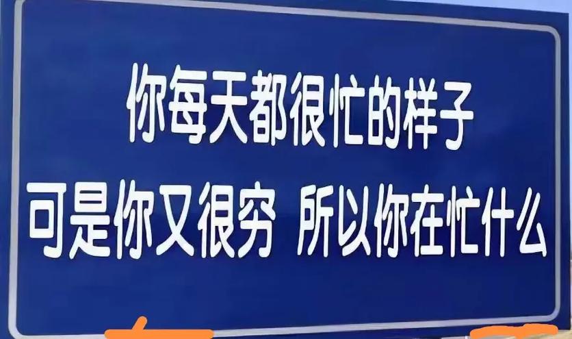 快乐一天赚一天图标