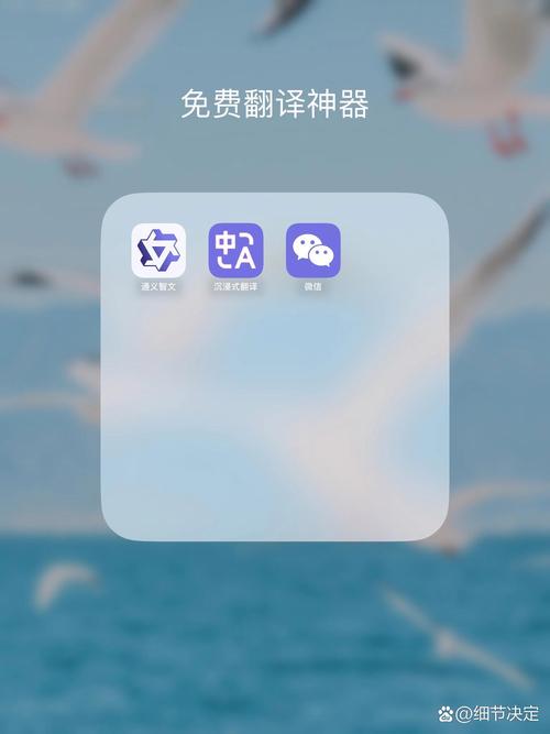 可以直接翻译的浏览器游戏截图