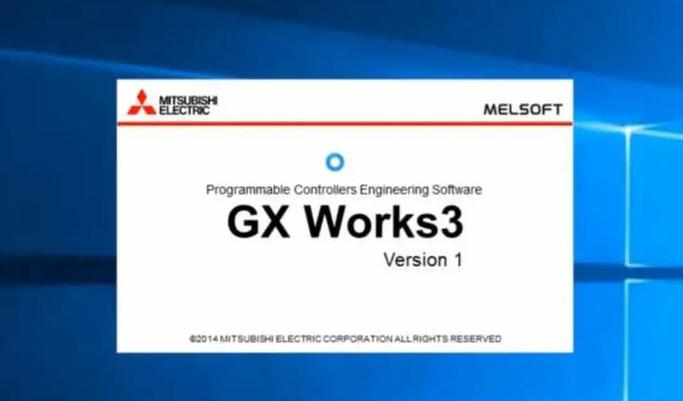 works3安装序列号截图