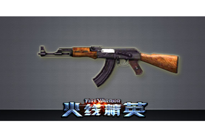 cfak47青龙好用不缩略图