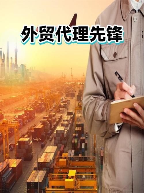 代理服务器