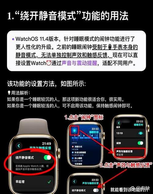 为什么打开闹钟就会闪退