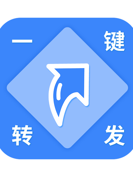 二次转发名片后不能添加怎么办截图