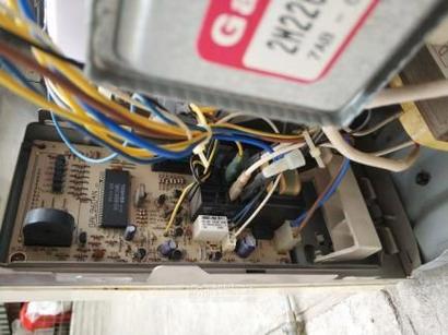 格兰仕微波炉故障代码大全表游戏截图