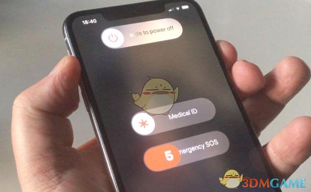 iphone11强制重启方法游戏截图