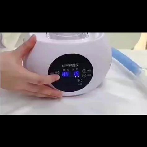 私密净化是什么图标