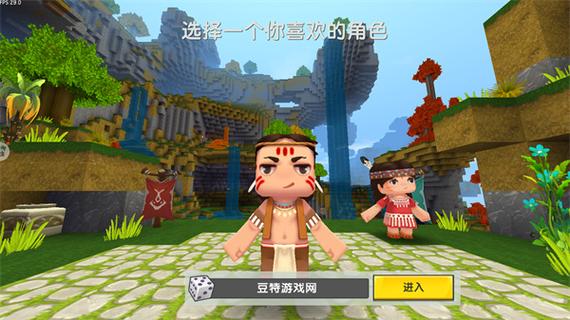 3060top迷你老版本0.44.2图标