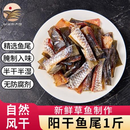 咸鱼干一年会过期吗游戏截图