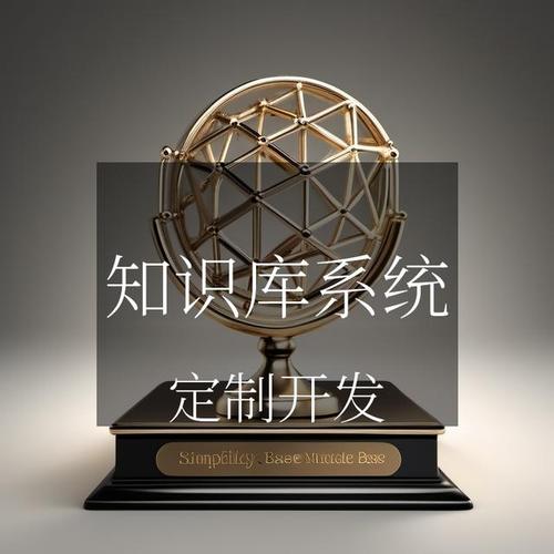 协助和辅助哪个更厉害截图