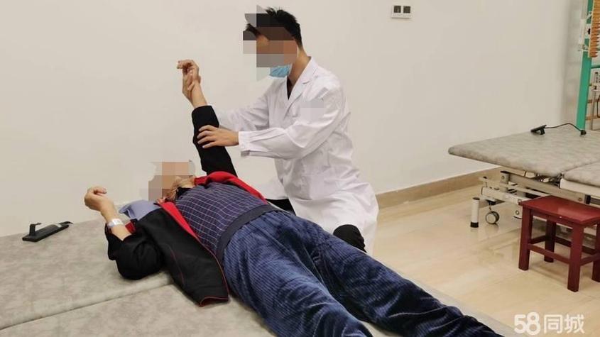 齐齐哈尔按摩论坛图标